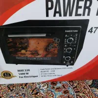 جارو برقی گاز صفحه توستر|اجاق گاز و لوازم برقی پخت‌وپز|صدرا-فارس, فاز ۱|دیوار