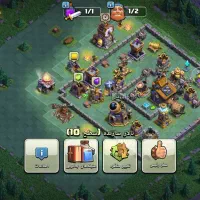 کلش آف کلنز|کنسول، بازی ویدئویی و آنلاین|کبودرآهنگ, |دیوار