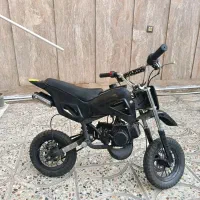 مینی کراس تریل