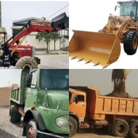 نخاله و خاک