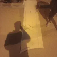 کایت  بغل باکی داف