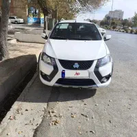 کوییکs ۱۴۰۲