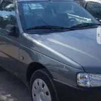 آریسان ۴۰۴