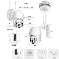 دوربین مینی اسپیددام وایفای