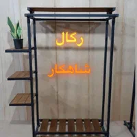 کد ۱۰۱ محفظه نگهدارنده لباس رگال و اکسسوری