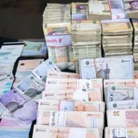 میخوای وام ازدواج خودت رو بفروشی (راهنمایی میکنم )