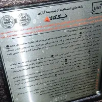 بخاری شومینه نیک کالا ۲۸۰۰۰۰|بخاری، هیتر، شومینه|قوچان, |دیوار