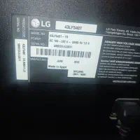 تلویزیونLG|تلویزیون و پروژکتور|شوشتر, |دیوار