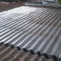 ایزوگام نصب و لکه گیری و فروش شرق|مصالح و تجهیزات ساختمان|ساری, |دیوار