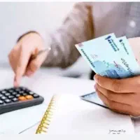 فروش امتیاز وام مهربانی بانک ملی