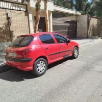 ۲۰۶رژ قرمز سرامیک