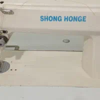 چرخ خیاطی راسته