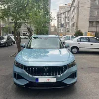 وویا فری ۲۰۲۳