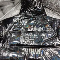 کاپشن  بچگانه خارجی دوقلو|کفش و لباس بچه|تهران, شهرک ابوذر|دیوار