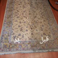 مبل شویی شهر