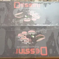 ست قابلمه دسینی آکبند رنگ زرشکی ۲۲ پارچه