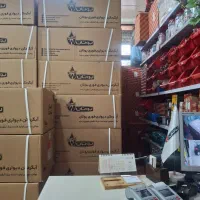 آبگرمکن بوتان نسل جدید توربو