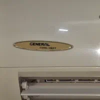 کولر گازی جنرال گلدشکاری طرح لبخند ۳۰۰۰۰۰ بااسپیلت|کولر گازی و فن‌کوئل|تهران, آرارات|دیوار