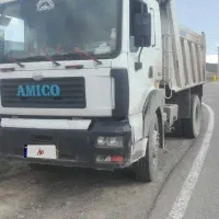 آمیکو تک کمپرسی