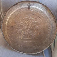 سینی مسی قدیمی