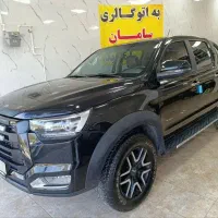 kmc مدل 1401