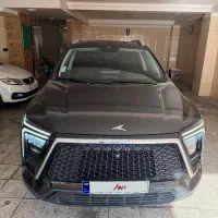 Kmc x5 کی ام اسی