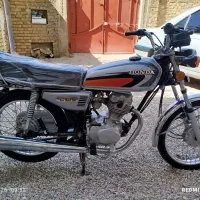 موتور سی دی آی