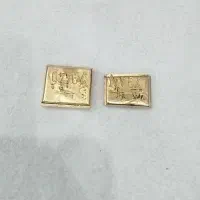 طلا آبشده قیمت تابلو با فاکتور معتبر