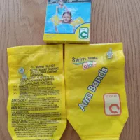 بازوبند شنا