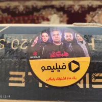 تلوزیون سینگل مدل4320سایز ۴۳ اینچ LED Full HD|تلویزیون و پروژکتور|شهرکرد, |دیوار