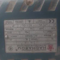 مخزن ۳۵۰ لیتری شارژ پیک نیک|اجاق گاز و لوازم برقی پختوپز|فیروزآباد (فارس), |دیوار