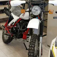 تریل XL250