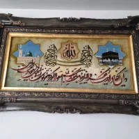 تابلو فرش دستباف|تابلو فرش|زنجان, |دیوار