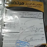 تیبا 2 (هاچبک) EX، مدل ۱۴۰۰|خودرو سواری و وانت|قم, دروازه ری|دیوار
