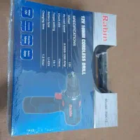 دریل پیچ گوشتی شارژی رابین