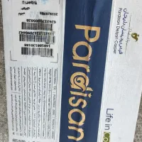 فرش 9متری|فرش|چهاربرج, |دیوار