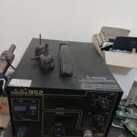 هیتر هویه گورداک