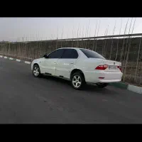سمندسورن