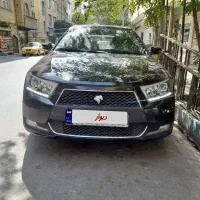 دنا پلاس مدل1402 بدون رنگ