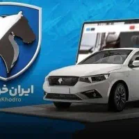 حواله سمند سورن پلاس