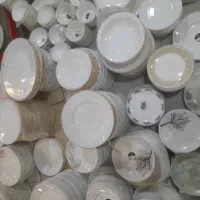 حراج ارکوپال