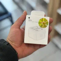 شارژر ۲۰وات اپل