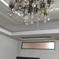 لوستر برنجی