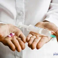 راهنمایی درمان