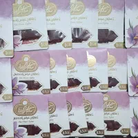 ادویه خانگی|خوردنی و آشامیدنی|شاهینشهر, فدک|دیوار