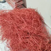 پوشال رنگی|لوازم التحریر|تهران, استخر|دیوار