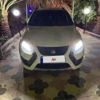 کوییک اس ۱۴۰۲ تمیز