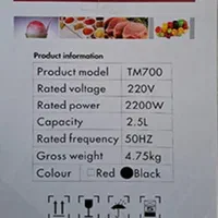 مخلوط کن بلندر ویتامیکس مدل TM600 و TM700|آبمیوه‌گیر و آب‌مرکبات‌گیر|تهران, شیخ هادی|دیوار