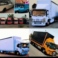 باربری واساس کشی منزل تخلیه بار نور رویان چمستان