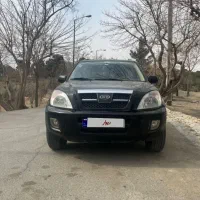 MVM X33 ام وی ام ایکس 33